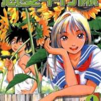  ����� Parallel <small>Story & Art</small> 